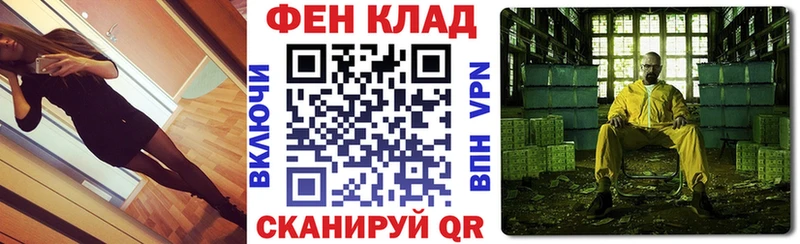 Амфетамин VHQ  ОМГ ОМГ   Заозёрск 