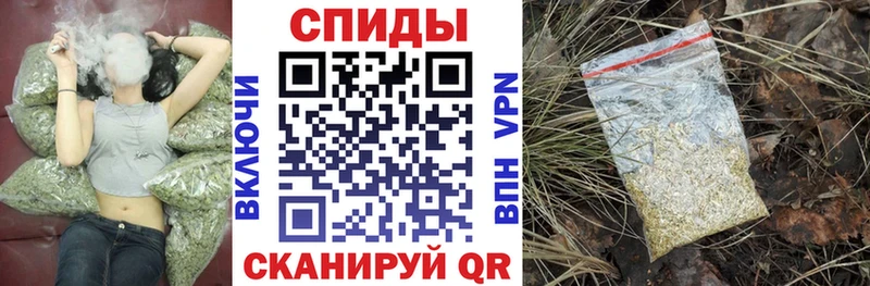 Бутират оксибутират Заозёрск