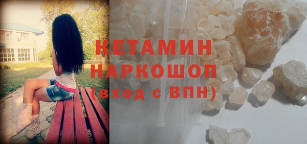 бошки Алексин