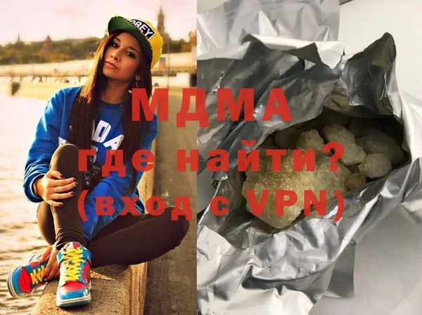 дмт Балахна