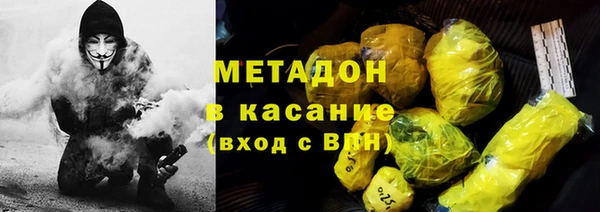 jwh Алзамай