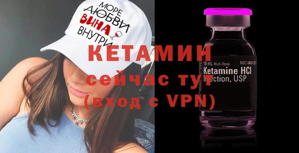 PSILOCYBIN Баксан