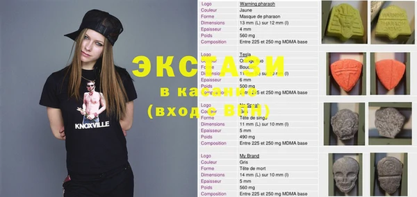 дмт Балахна
