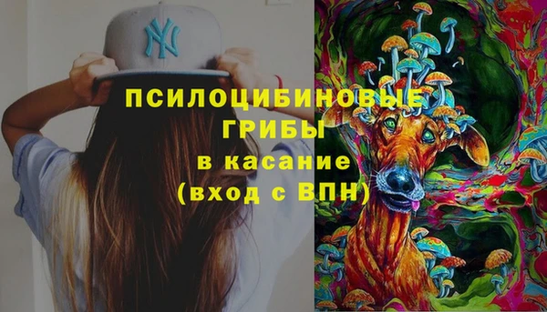 мет Алексеевка