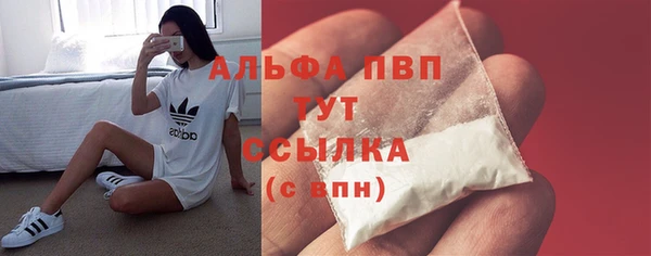 jwh Алзамай