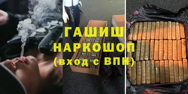 jwh Алзамай