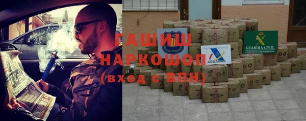 jwh Алзамай
