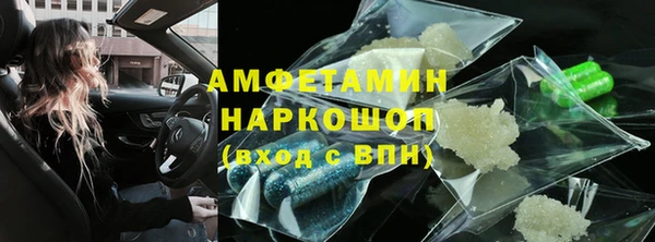 мет Алексеевка