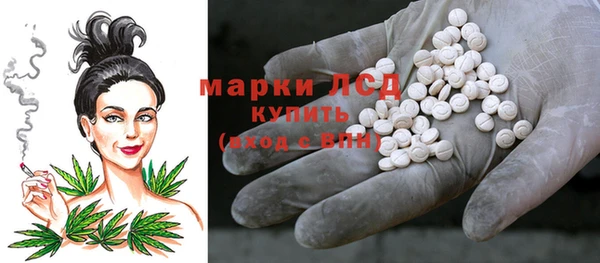 мет Алексеевка