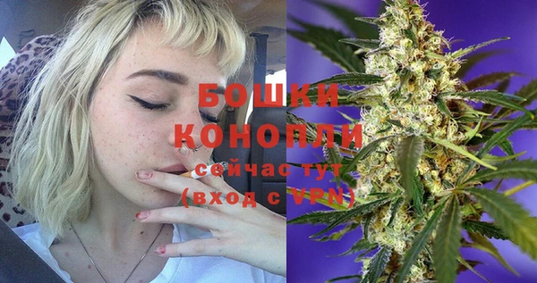 мефедрон VHQ Балабаново