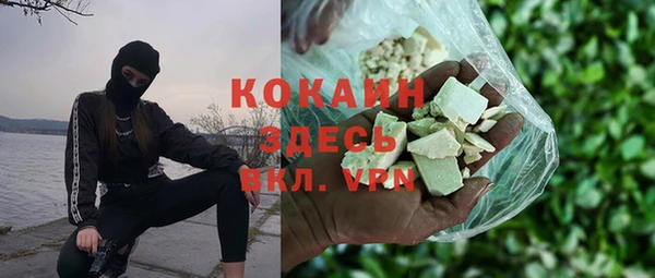 дмт Балахна