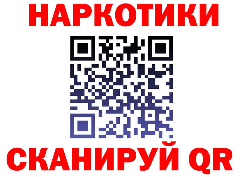 ТГК вейп ONION shop mega Заозёрск