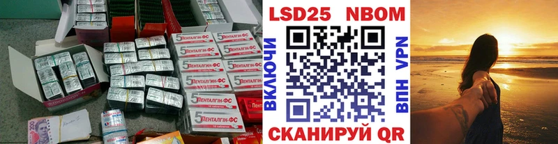 хочу   Заозёрск  ЛСД экстази ecstasy 