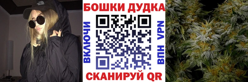 блэк спрут сайт  Заозёрск  Конопля OG Kush  наркотики 